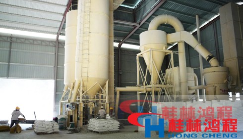 廣西磨粉機哪家好？就找桂林鴻程