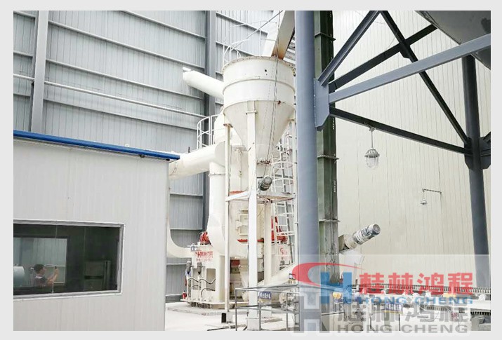 合山石灰生產線 合山石灰生產線