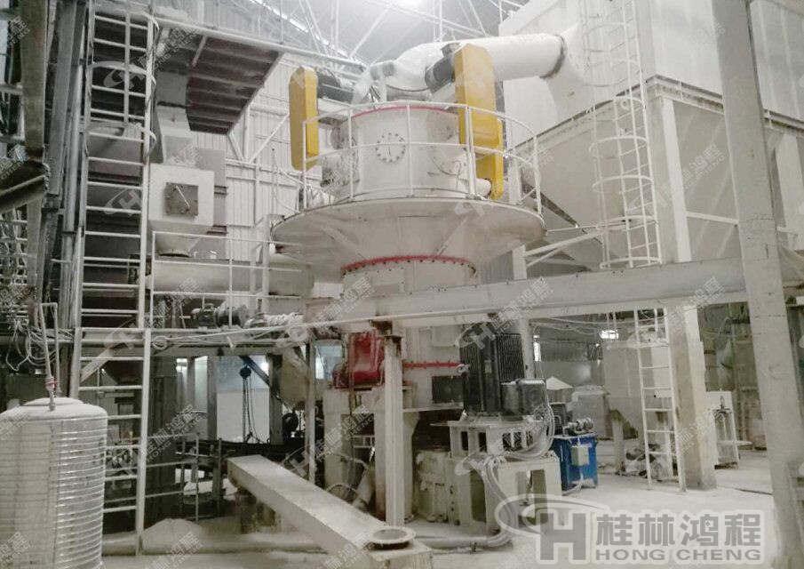 HLMX1100特種耐火材料立磨磨粉生產(chǎn)線 HLMX1100特種耐火材料立磨磨粉生產(chǎn)線