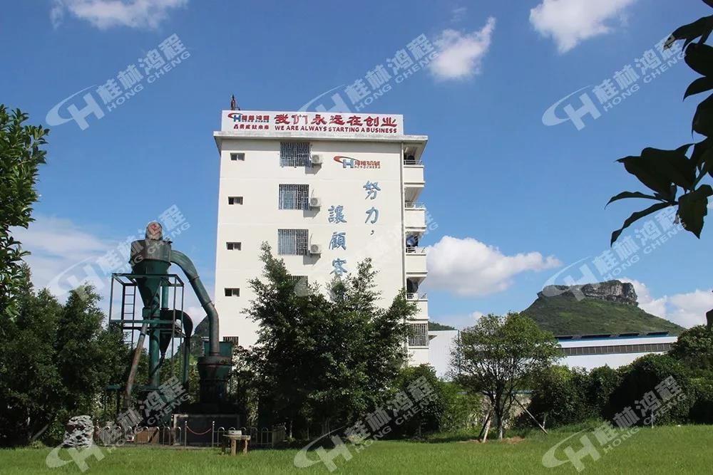 桂林鴻程磨粉機廠家 桂林鴻程磨粉機廠家