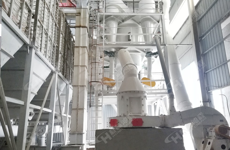 HC氫氧化鈣湖北大冶250目生產(chǎn)線設(shè)備生產(chǎn)現(xiàn)場 HC氫氧化鈣湖北大冶250目生產(chǎn)線設(shè)備生產(chǎn)現(xiàn)場