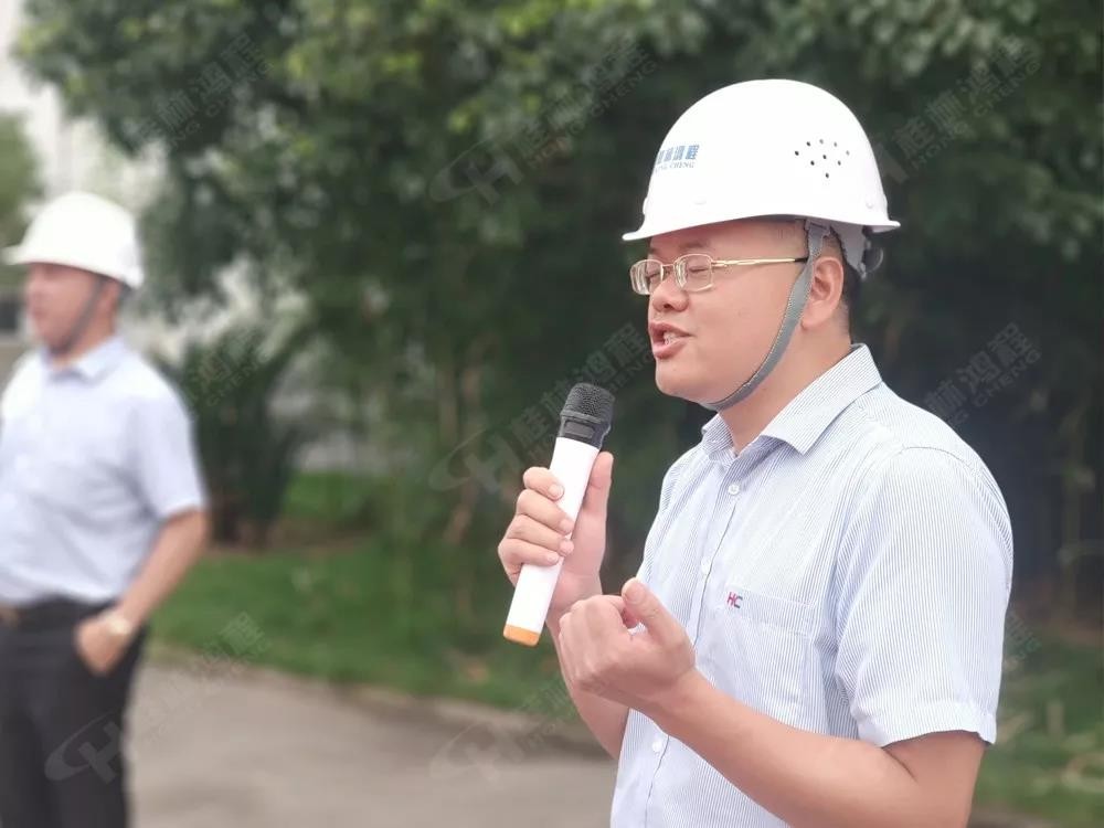 桂林鴻程執行董事封槺先生致辭 桂林鴻程執行董事封槺先生致辭