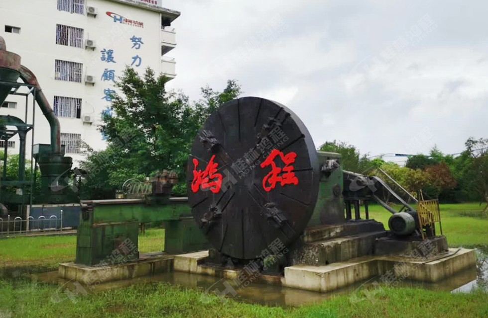 桂林鴻程新款HLMX600小型超細(xì)立式磨粉機整機預(yù)裝待發(fā) 桂林鴻程新款HLMX600小型超細(xì)立式磨粉機整機預(yù)裝待發(fā)