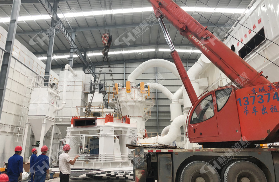 直擊桂林鴻程超細立磨安裝現(xiàn)場! 直擊桂林鴻程超細立磨安裝現(xiàn)場!