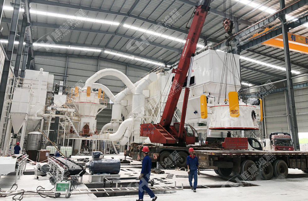 直擊桂林鴻程超細立磨安裝現(xiàn)場! 直擊桂林鴻程超細立磨安裝現(xiàn)場!