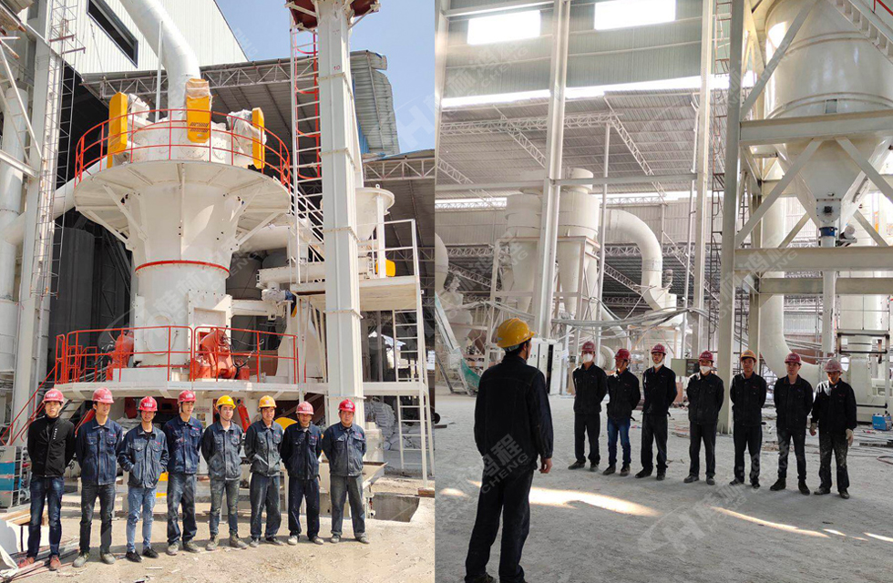 直擊桂林鴻程超細立磨安裝現(xiàn)場! 直擊桂林鴻程超細立磨安裝現(xiàn)場!