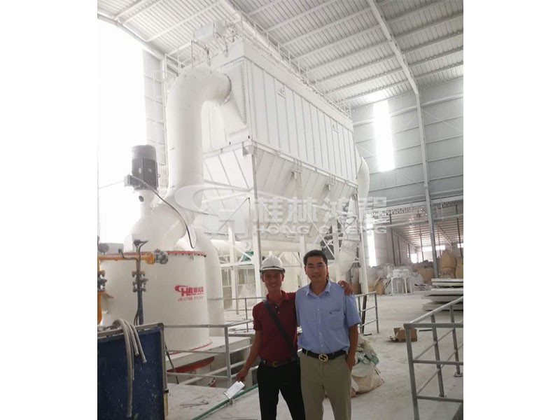 600目碳纖維磨粉機加工佼佼者:HCH超細環(huán)輥磨粉機 600目碳纖維磨粉機加工佼佼者:HCH超細環(huán)輥磨粉機