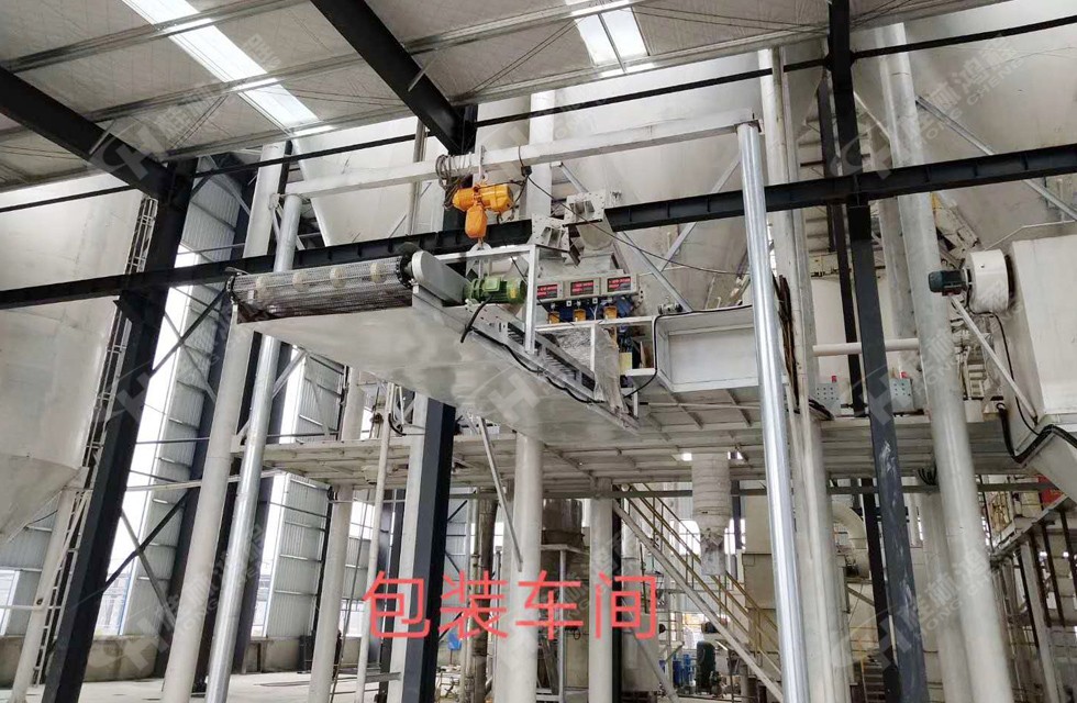 桂林鴻程湖南客戶HC大型石灰深加工生產(chǎn)線現(xiàn)場(chǎng) 粉體包裝車間 桂林鴻程湖南客戶HC大型石灰深加工生產(chǎn)線現(xiàn)場(chǎng) 粉體包裝車間