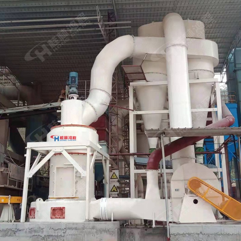 廣東韶關樂昌市某新型建材公司HC1700擺式磨加工磨石灰石磨粉機配套設備 廣東韶關樂昌市某新型建材公司HC1700擺式磨加工磨石灰石磨粉機配套設備