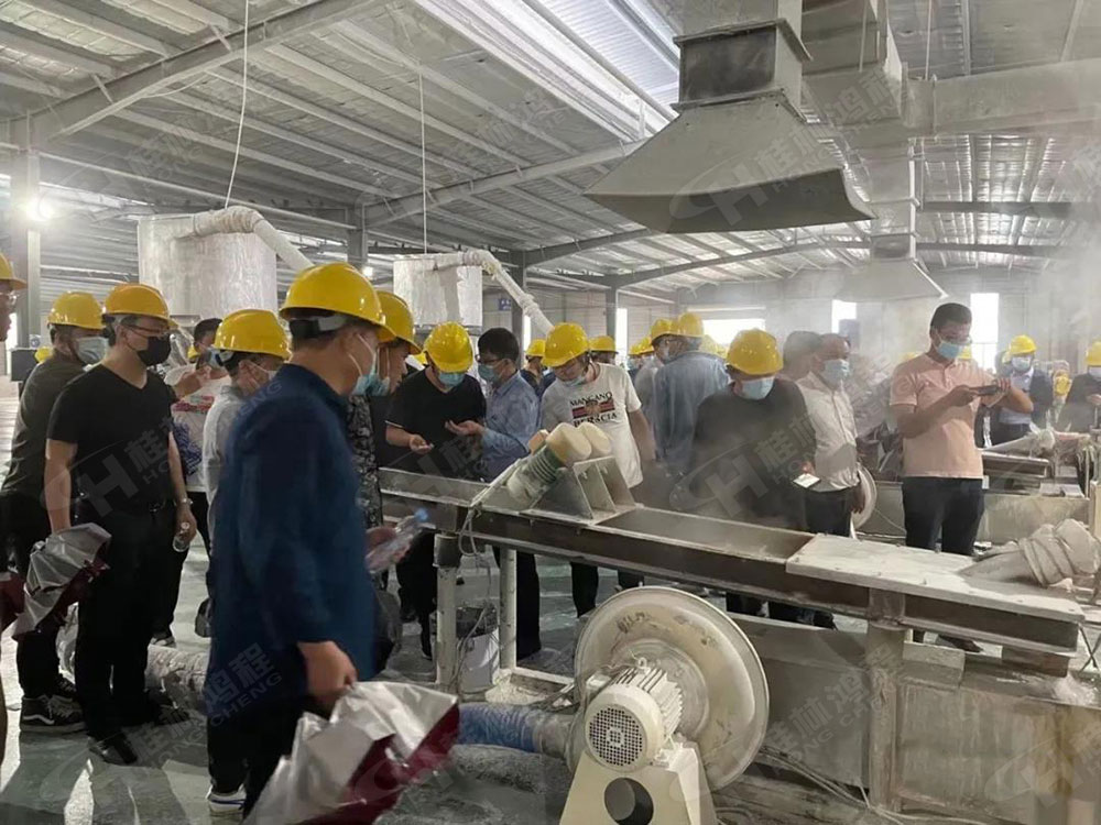 桂林鴻程榮獲“十三五”期間，推動(dòng)碳酸鈣行業(yè)創(chuàng)新發(fā)展先進(jìn)單位