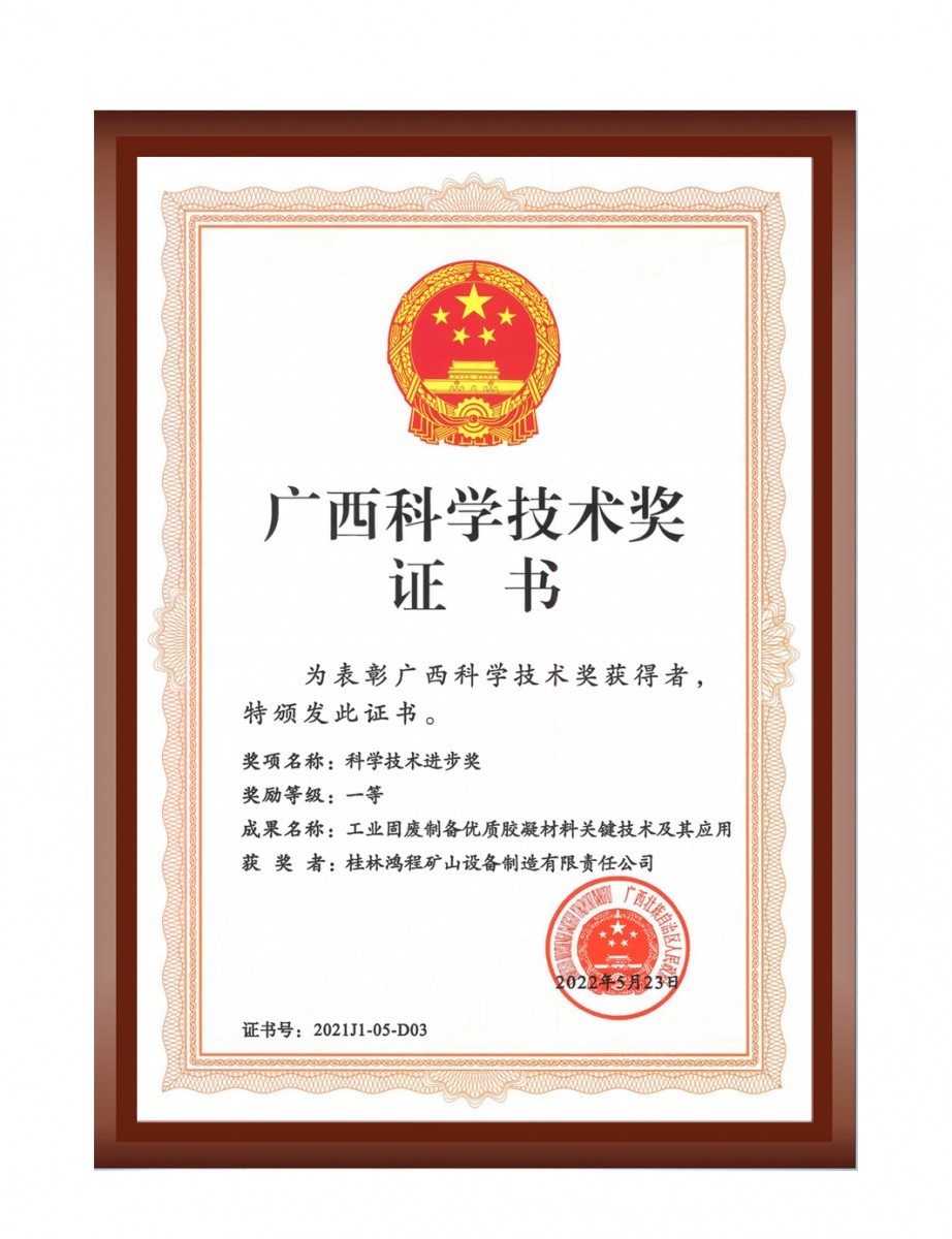 1681779663802839.jpg 11.jpg