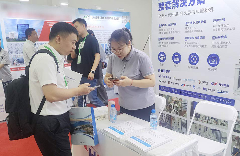 1750467789981697.jpg 6.jpg