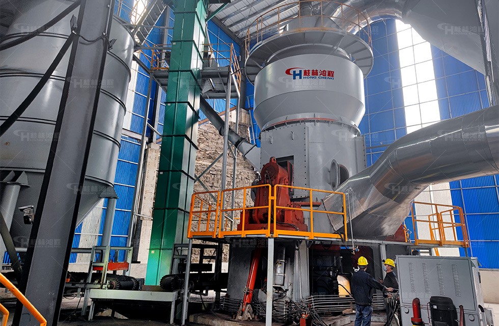 大型立式磨煤設備